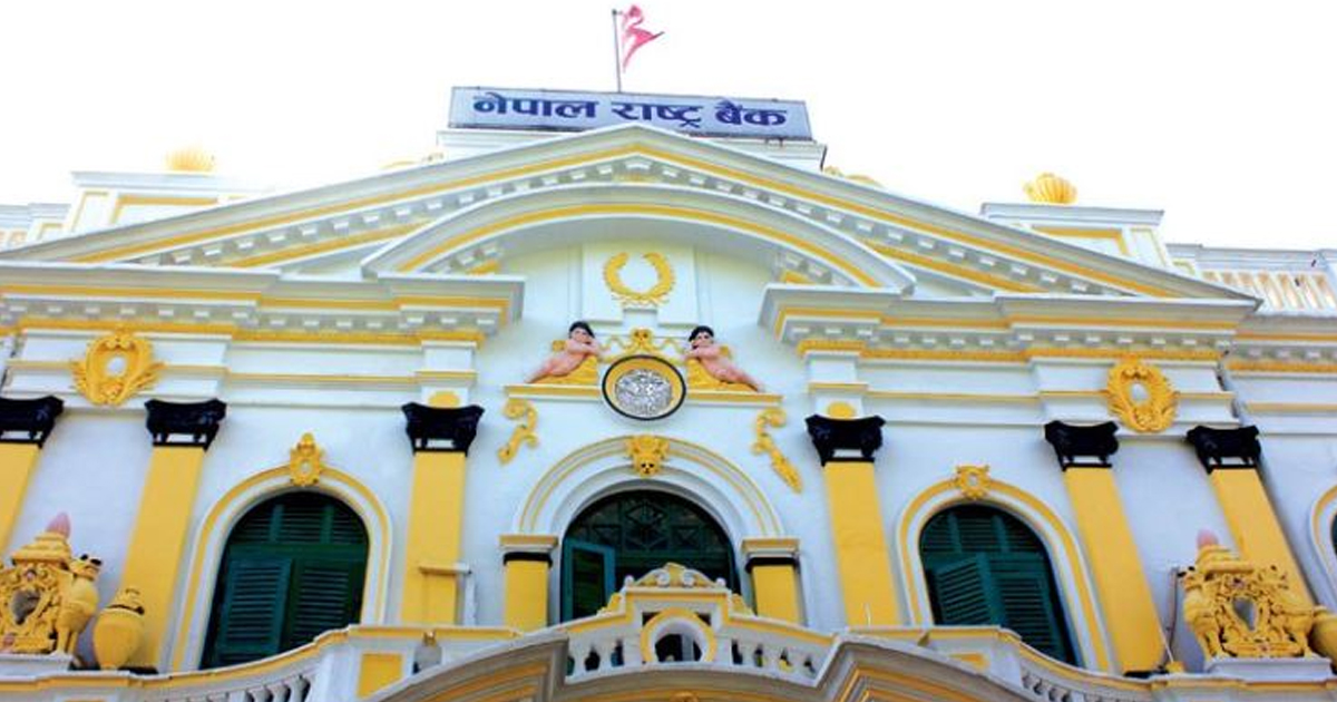 डिजिटल कर्जाको दायरा थपियो, बिना धितो १० लाखसम्म ऋण पाइने