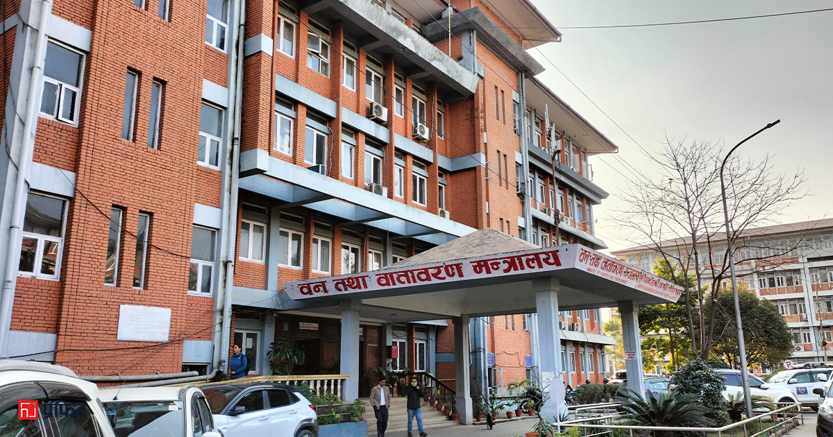 रासायनिक मल कारखानाको उत्पादन खरिद सुनिश्चितताका लागि अध्ययन कार्यदल गठन