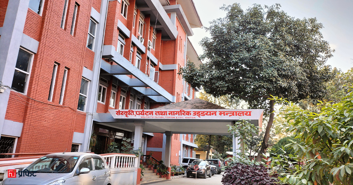 नेपालमा आरोग्य पर्यटन प्रवर्धनका लागि टान र एनआईबीबीच समझदारी, ‘आरोग्य पदयात्रा’का रूपमा ब्रान्डिङ गरिने