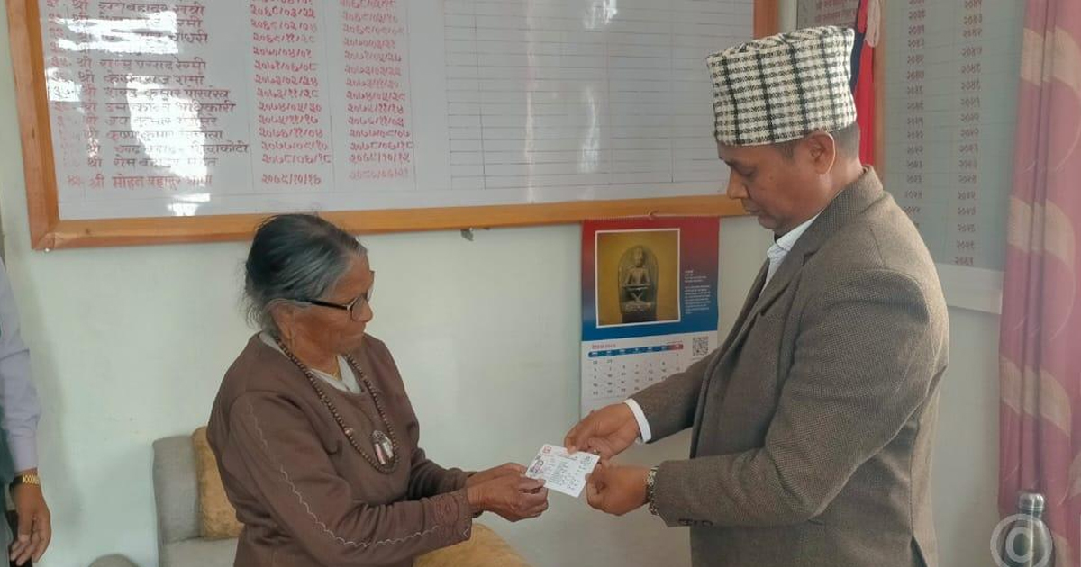 नोन्जोम कामीले ८० वर्षको उमेरमा पाइन् नागरिकता