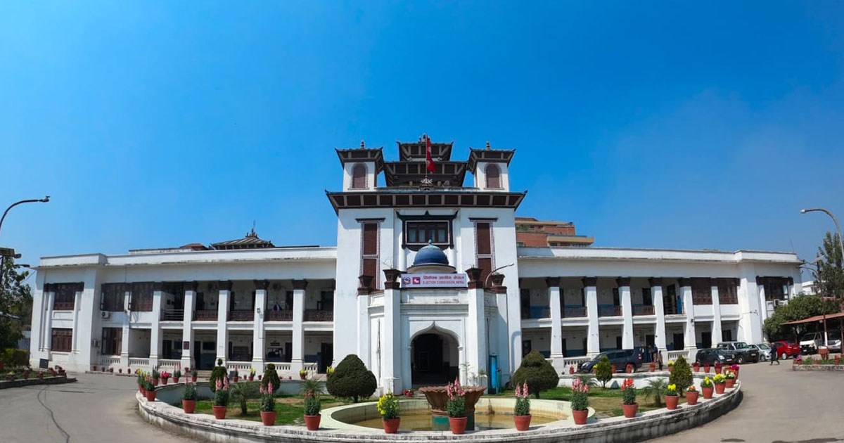 मृत्यु भएका मतदाताको नाम नामावलीबाट हटाउन निर्वाचन आयोगको आग्रह