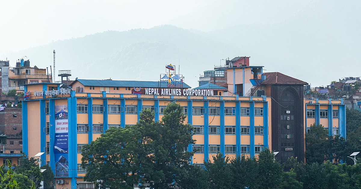 नेपाल वायुसेवा निगमको सञ्चालन व्यवस्थापनमा सुधार, आम्दानी ३२ प्रतिशतले वृद्धि