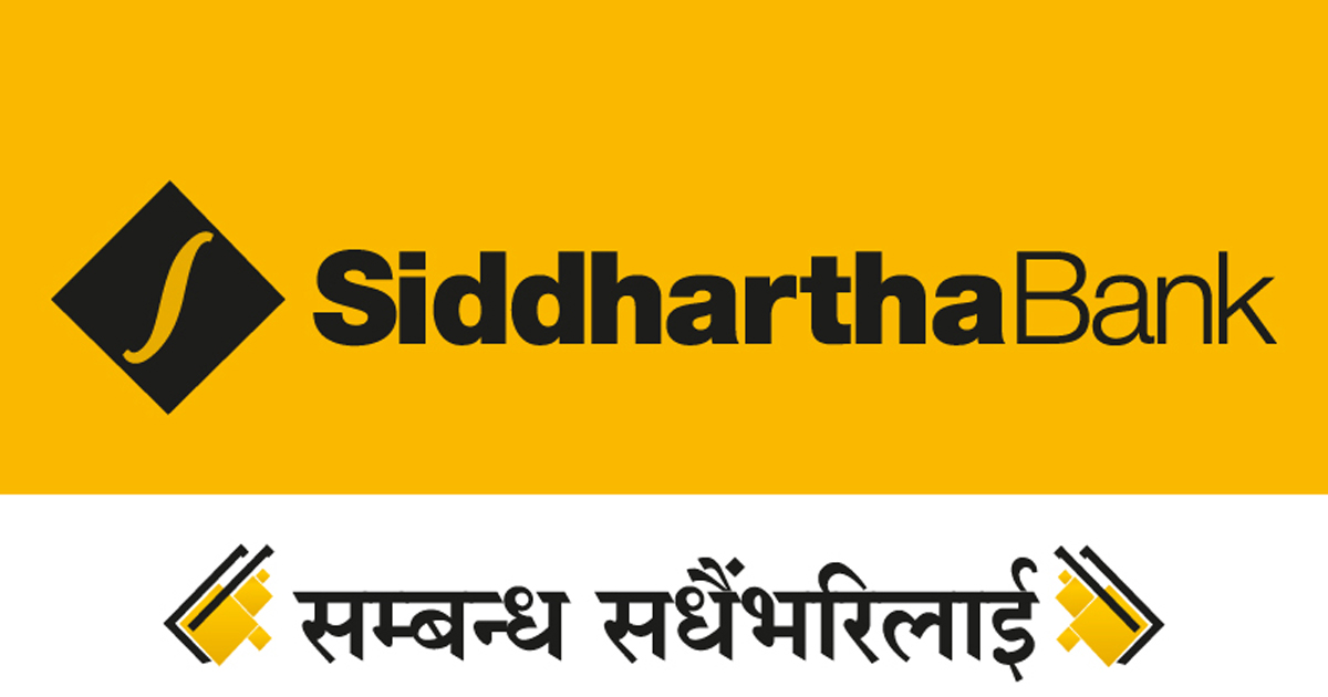 सिद्धार्थ बैंकको ‘महिला समृद्धि कर्जा’, बिना धितो १५ लाखसम्म ऋण पाइने