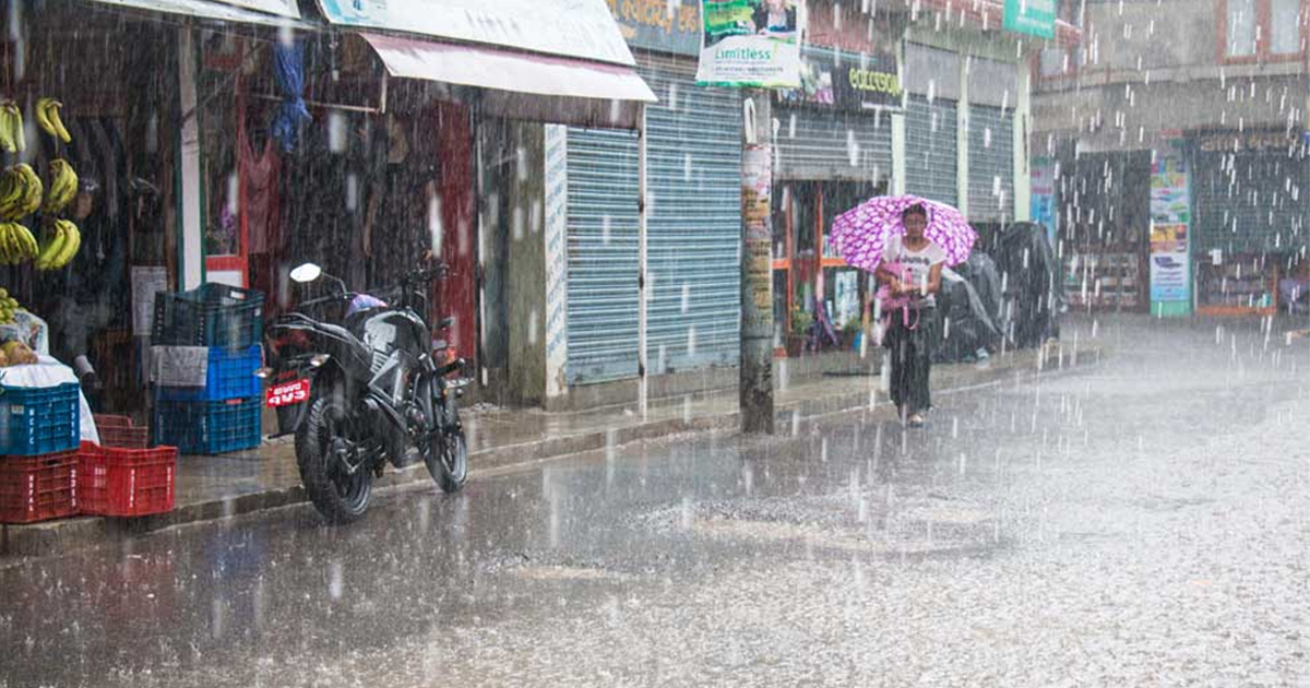 काठमाडौं उपत्यकामा हल्का वर्षा, बिहीबारसम्म मौसम बदली रहने