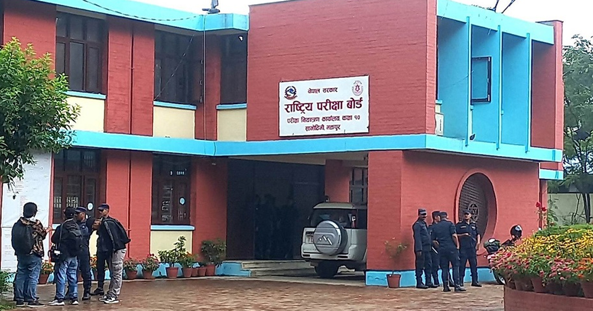 एसइई नतिजाः ६५ दशमलव ९८ प्रतिशत विद्यार्थी उत्तीर्ण