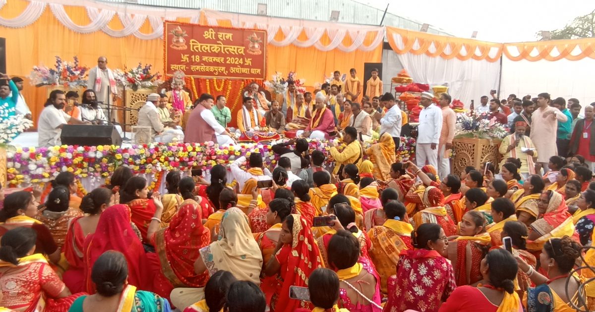 मुख्यमन्त्री सिंहद्वारा भारतीय पक्षलाई विवाहपञ्चमीको निम्तोपत्र हस्तान्तरण