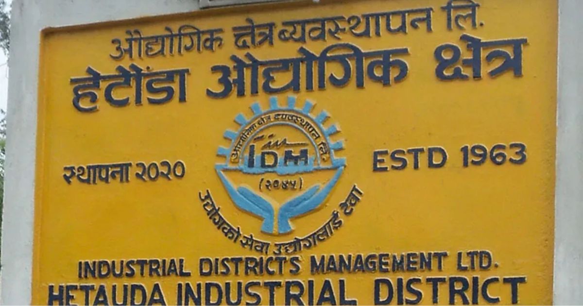 बक्यौता नतिर्ने हेटौंडाका १३१ उद्योगको विद्युत लाइन काटिँदै, हिजो मात्रै ५० वटाको काटियो