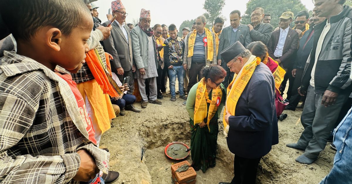 सप्तरीमा चार अर्ब लगानीमा ६ वटा उद्योग खोलिदै