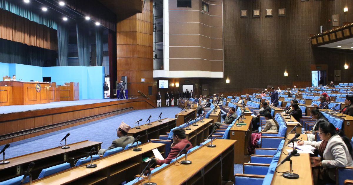 प्रतिनिधिसभा आकस्मिक समय : सांसदहरुद्वारा समसामयिक विषयमा सरकारको ध्यानाकर्षण