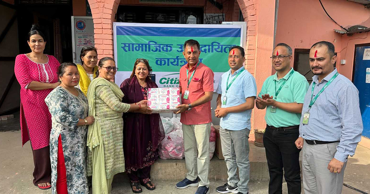 सिटिजन्स बैंकद्वारा आवाज नेपाललाई सहयोग