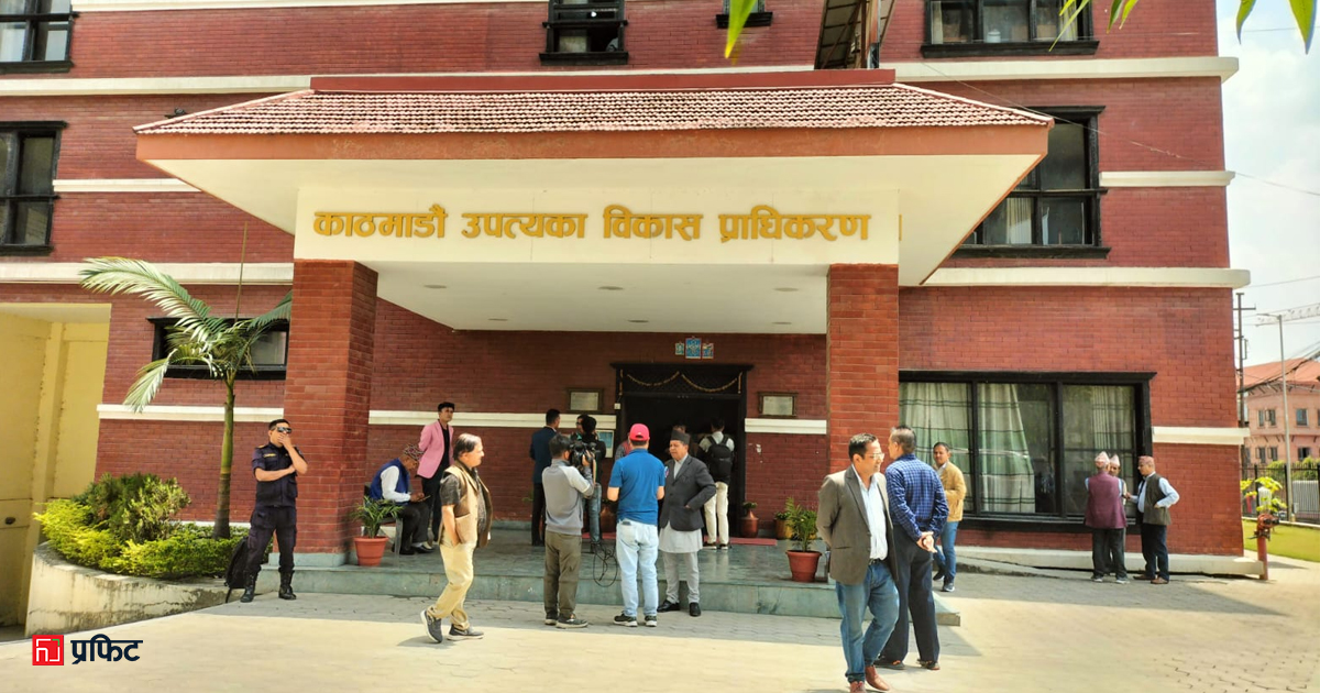 कपन डुबान समस्या समाधानमा उपत्यका विकास प्राधिकरणको ढिलाइ, जनप्रतिनिधि आक्रोशित