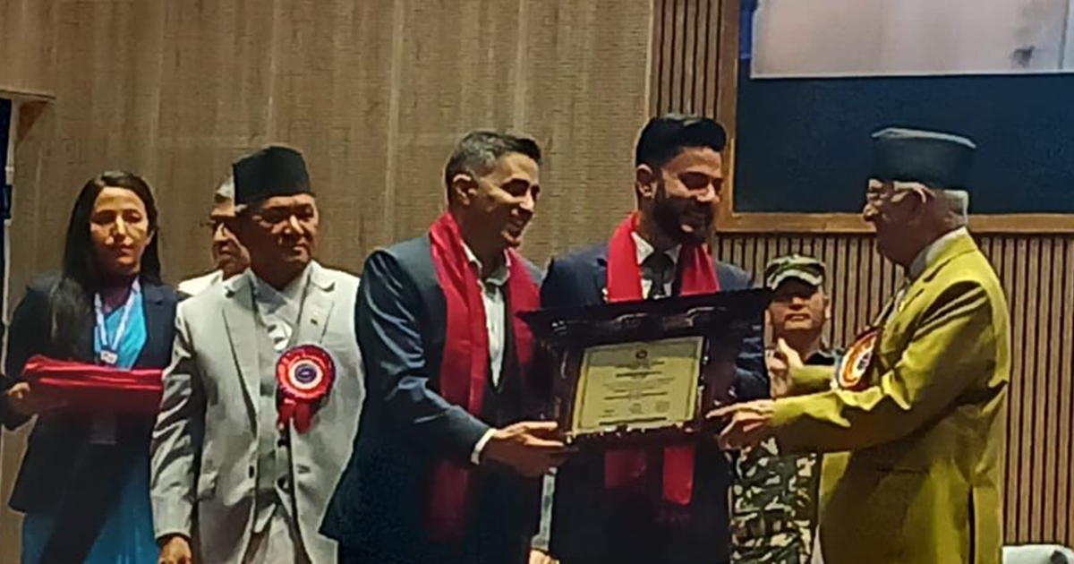माभोरियन सिस्टम्सलाई राष्ट्रिय सूचना प्रविधि पुरस्कार २०८२ प्रदान
