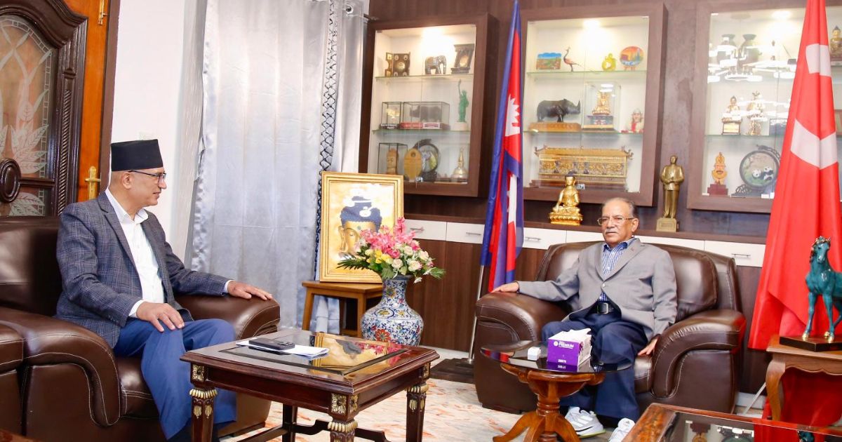 अध्यक्ष दाहाल र अर्थमन्त्री पौडेलबीच भेटवार्ता
