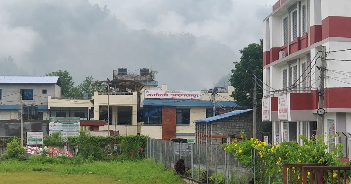 प्रदेश अस्पताल दमौलीमा विशेषज्ञ चिकित्सक नहुँदा प्रसूति सेवा प्रभावित