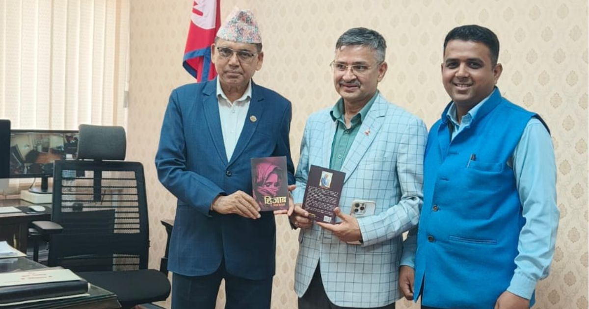 पत्रकार झापालीको ‘हिजाब’ सार्वजनिक