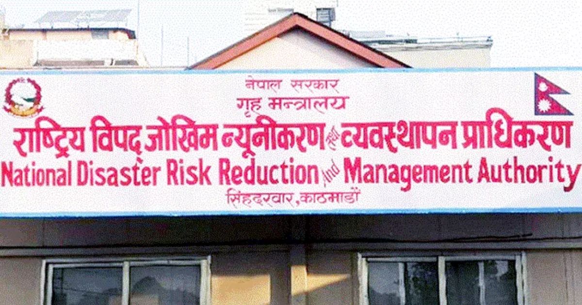 ११ महिनामा ६ हजार ८ सय विपद्का घटना, ४६४ जनाको मृत्यु