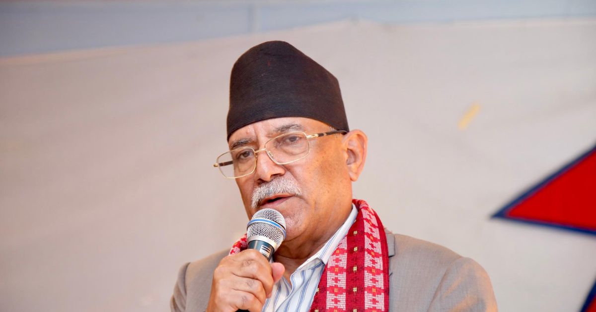 रुकुम पूर्वबाट नेपाली कम्युनिष्ट पार्टीका संयोजक प्रचण्ड विजयी