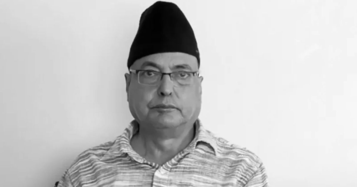 पूर्वमन्त्री प्रदीप नेपालको निधन