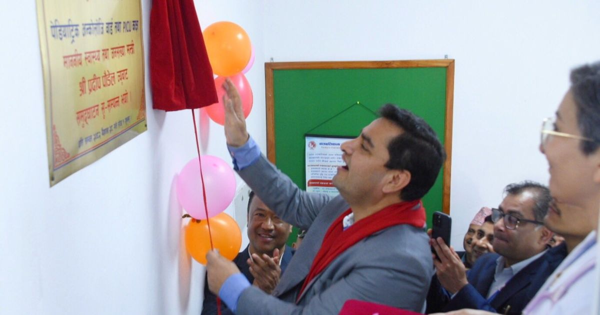 बालक्यान्सर उपचारमा नमुना बन्ने लक्ष्यसहित आईसीयू सहितको सघन एकाइ सञ्चालन