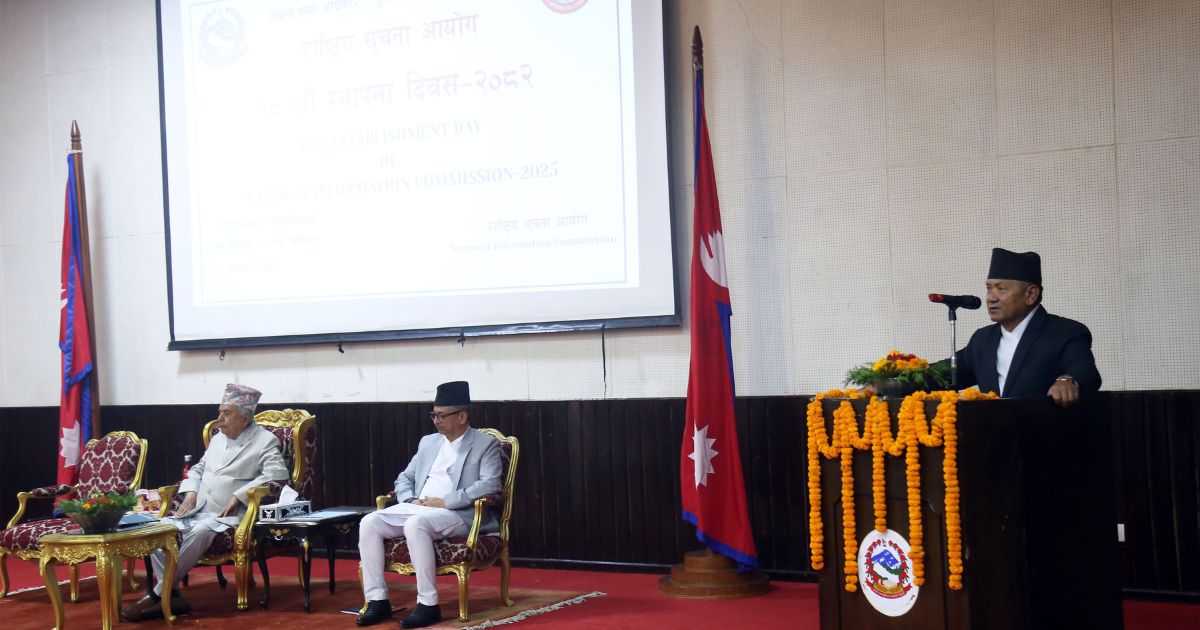 सूचनाको हक कार्यान्वयनमा सरकार प्रतिबद्ध छ  : सञ्चारमन्त्री गुरुङ