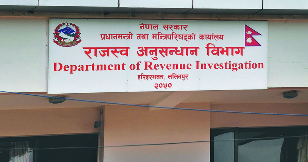 कर छलीमा एक अर्ब २१ करोड असुल गर्न सञ्चालक ध्रुव देवमाथि मुद्दा दायर