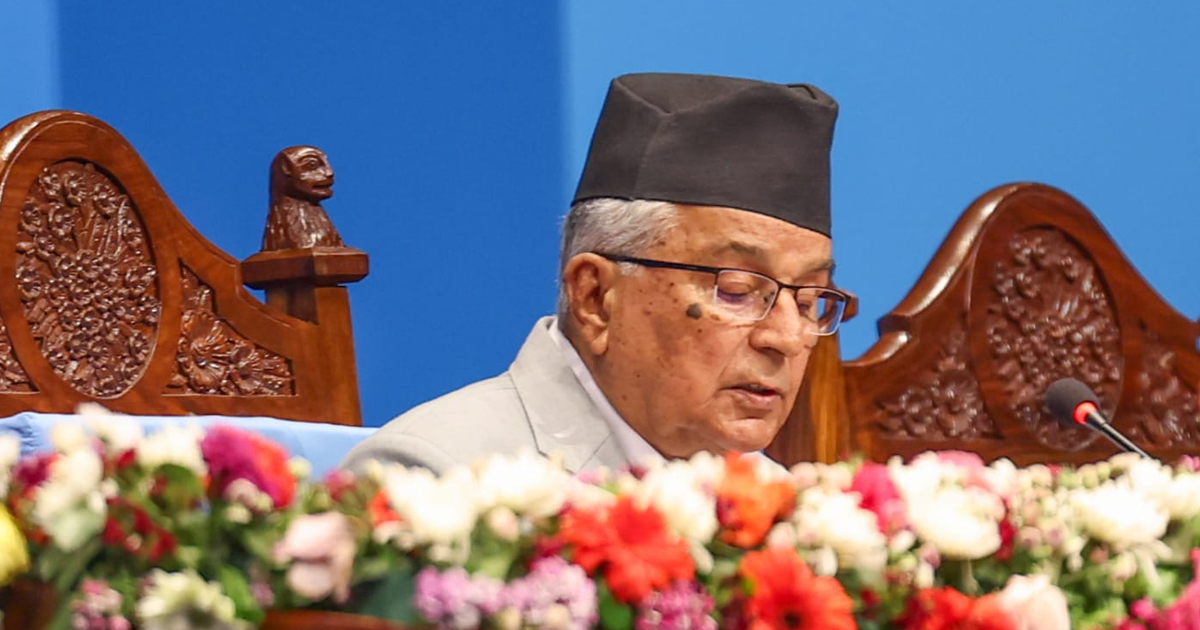 आगामी आर्थिक वर्षको नीति तथा कार्यक्रम सार्वजनिक (पूर्णपाठ)