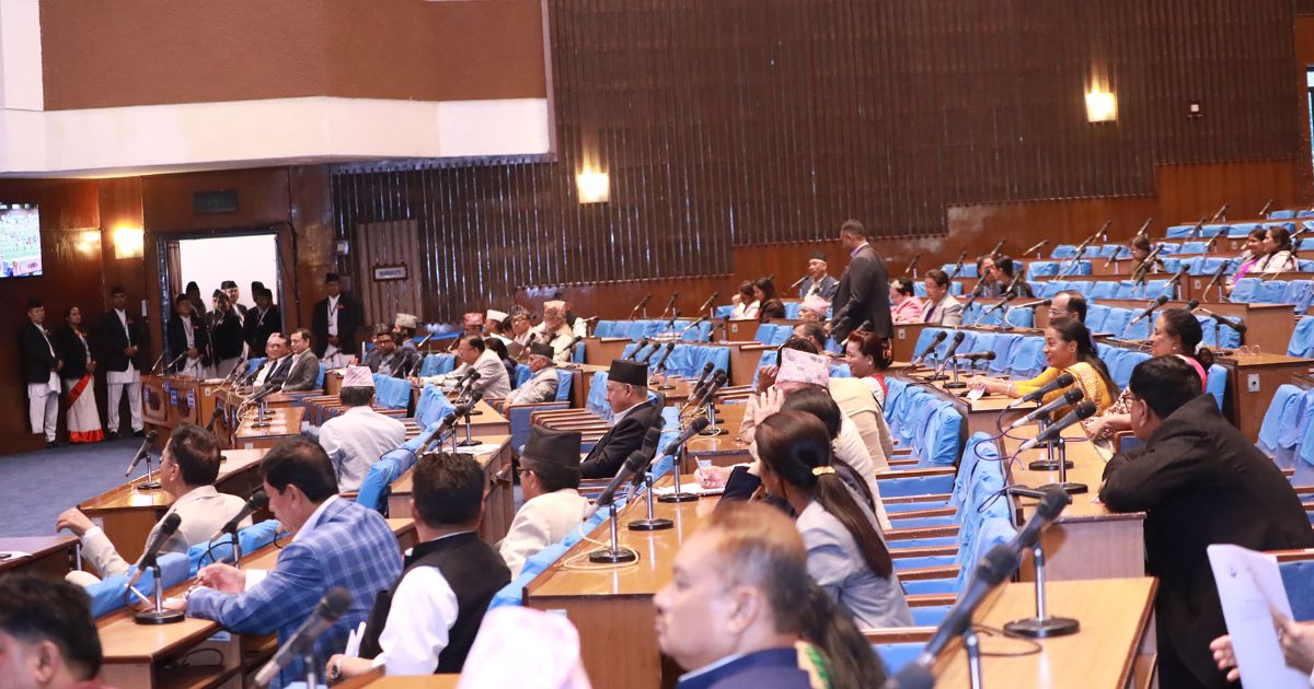 आउँदो बजेटमा शिक्षा र स्वास्थ्यलाई प्राथमिकता दिन सांसदहरूको माग