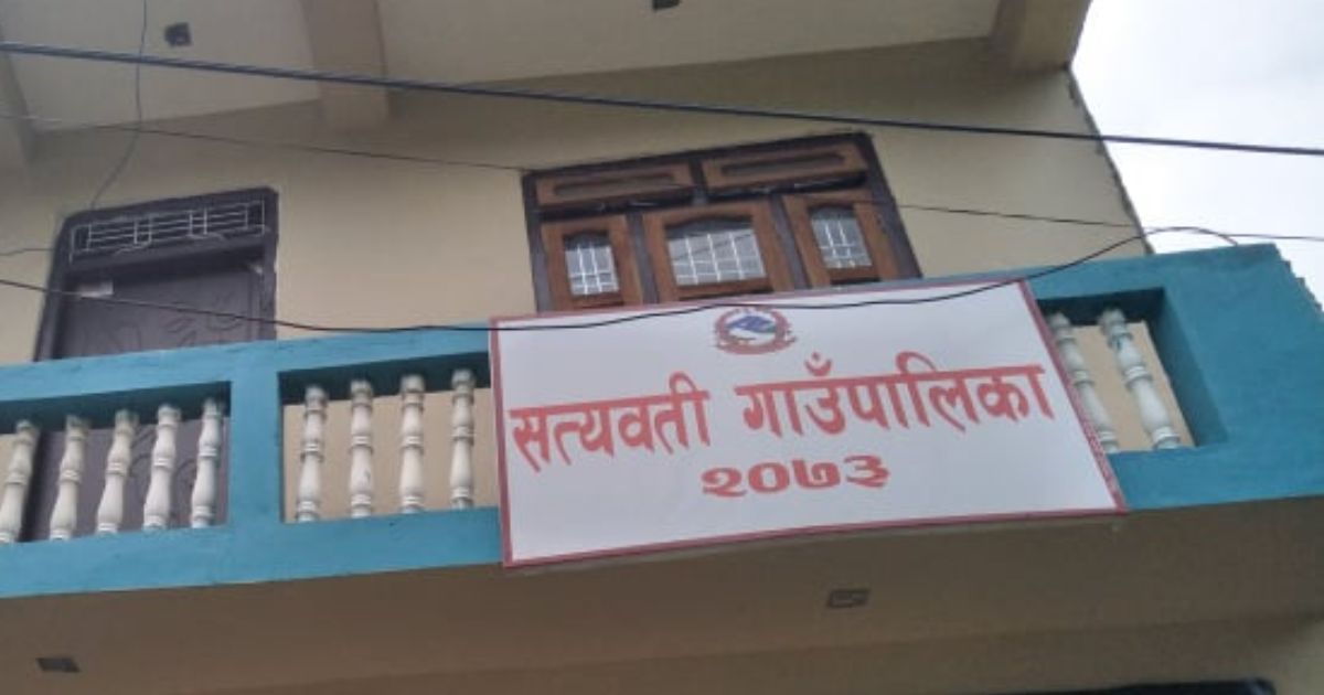 गुल्मीको सत्यवतीमा कृषि एम्बुलेन्स सेवा सुरु, किसानलाई बजारसम्म उपज पुर्‍याउन सहज