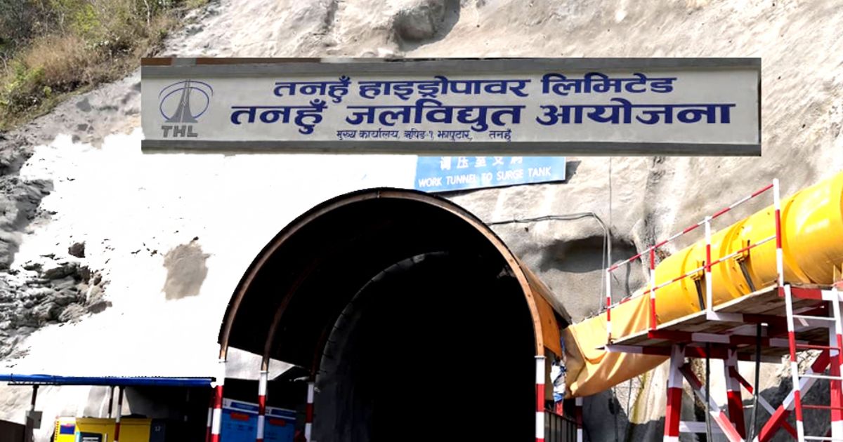 विस्फोटका कारण क्षति भएका तनहुँका १४७ मध्ये १३९ परिवारलाई क्षतिपूर्ति