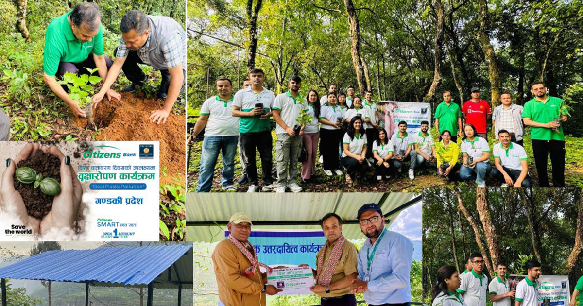 सिटिजन्स बैंकद्वारा बेनीको जामुनाखर्कमा यात्रु प्रतीक्षालय निर्माण, वृक्षारोपणलाई निरन्तरता