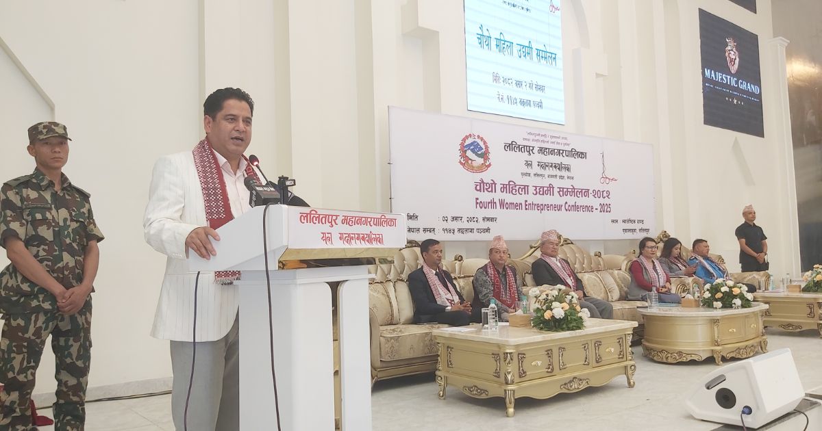 उत्पादकत्व वृद्धि गरेर मुलुकको अर्थतन्त्रमा योगदान दिन सक्नुपर्छ : मन्त्री भण्डारी