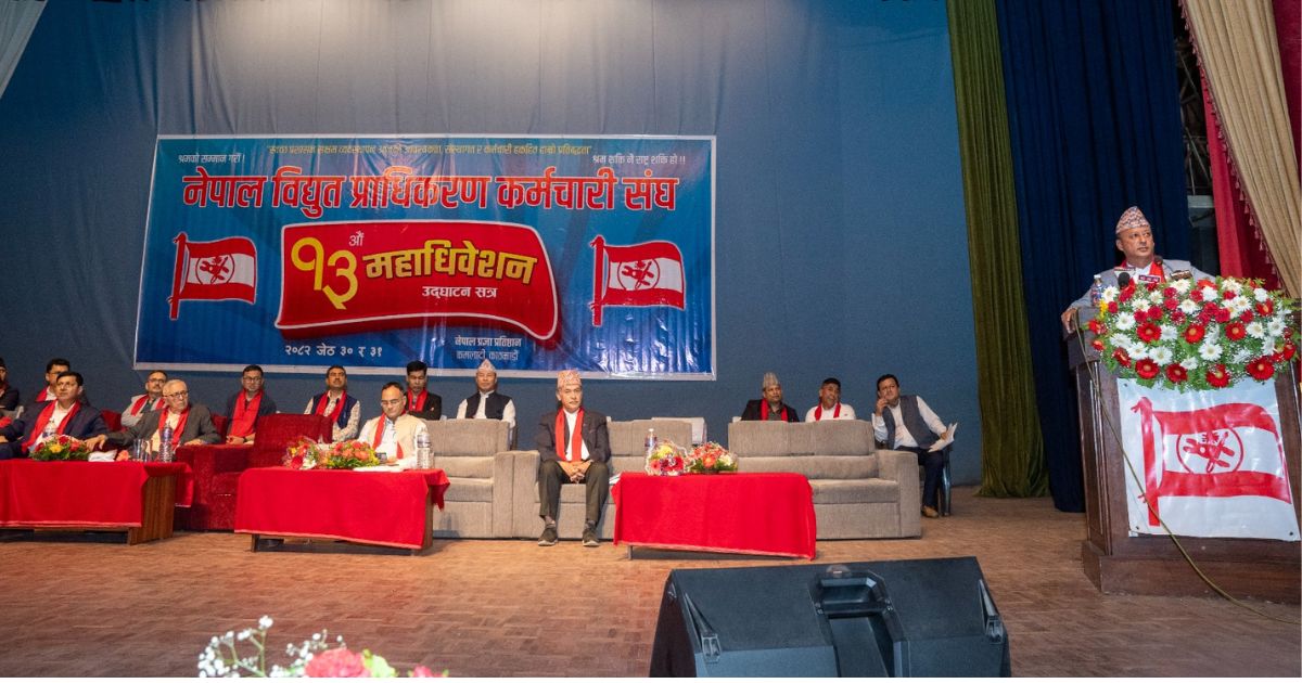 बजेटमा उल्लेख भएको ‘टेक एन्ड पे’ को व्यवस्था सच्चिन्छ : ऊर्जामन्त्री खड्का