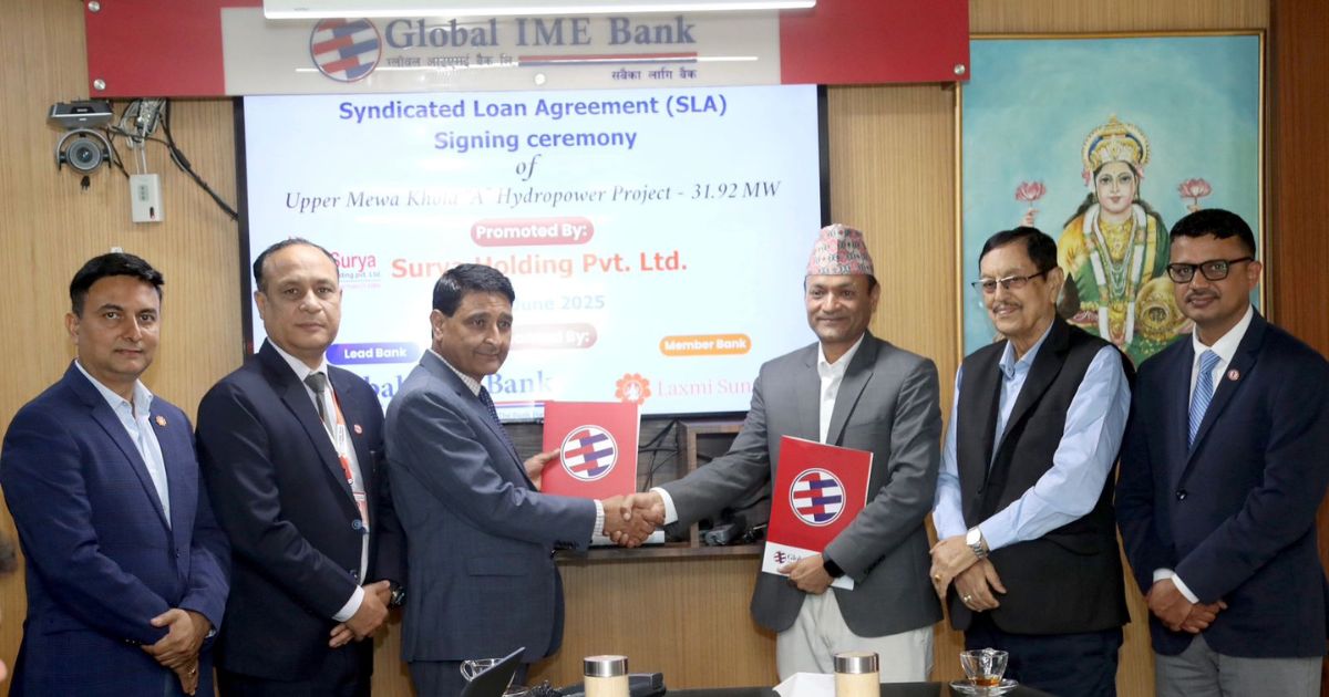 ग्लोबल आइएमई बैंकको अगुवाइमा माथिल्लो मेवा खोला जलविद्युत आयोजनामा लगानी