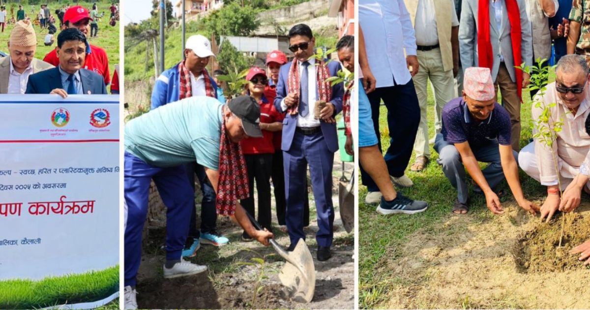 ग्लोबल आइएमई बैंकद्वारा विश्व वातावरण दिवसको अवसरमा देशव्यापीरुपमा वृहत् बृक्षारोपण कार्यक्रम आयोजना