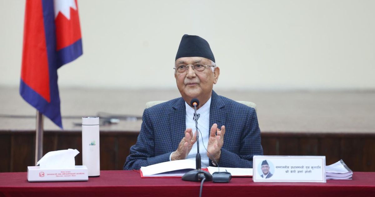 नेपाललाई शैक्षिक हब बनाउन प्रयास गरिने छ :  प्रधानमन्त्री