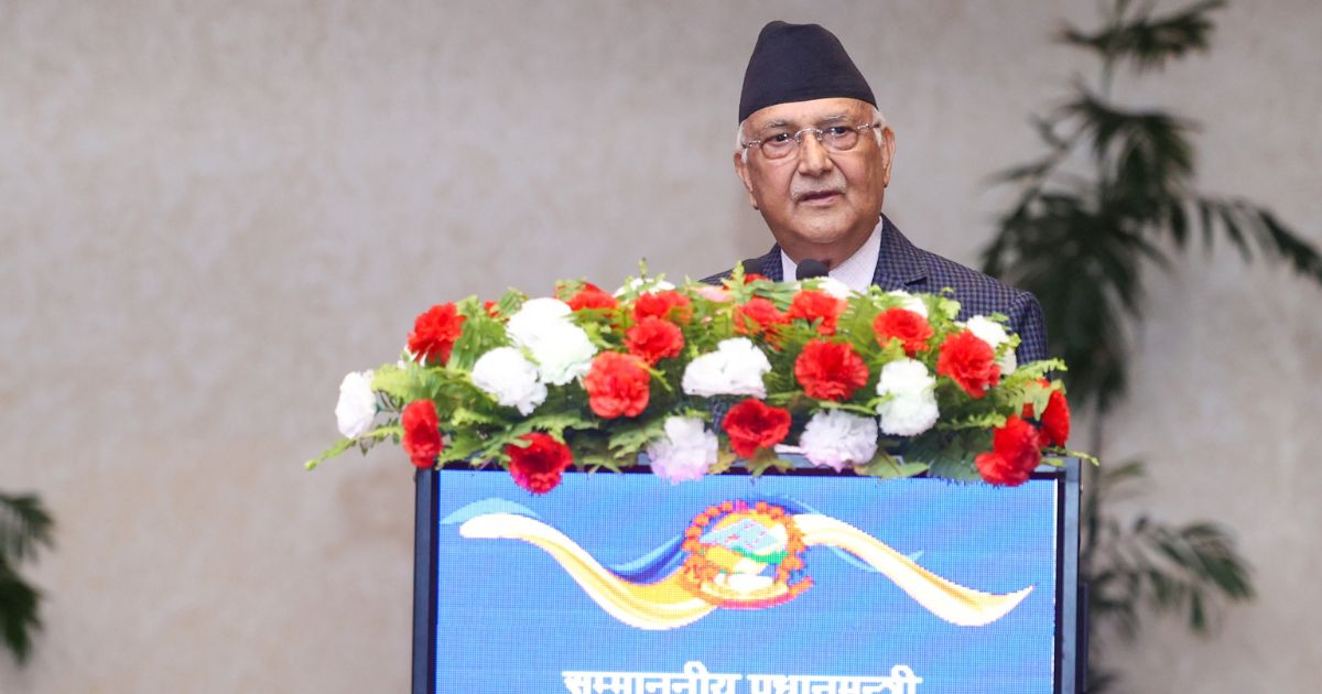 अनुसन्धान र अभियोजनलाई प्रमाणयुक्त बनाउन प्रधानमन्त्रीको आग्रह