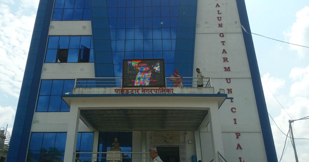 अत्यधिक गर्मीका कारण पालुङटार नगरपालिकाका विद्यालयहरु बन्द