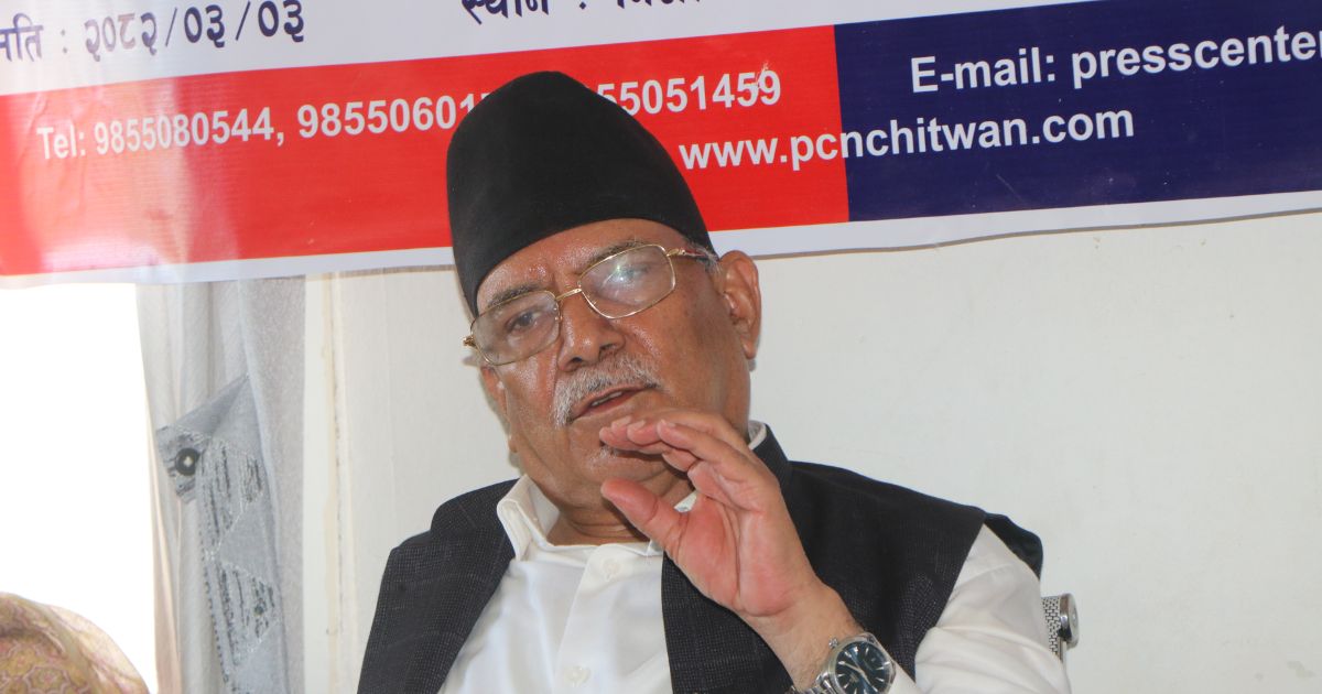 ‘भिजिट भिसा’ अहिलेको मात्र समस्या होइन : अध्यक्ष दाहाल