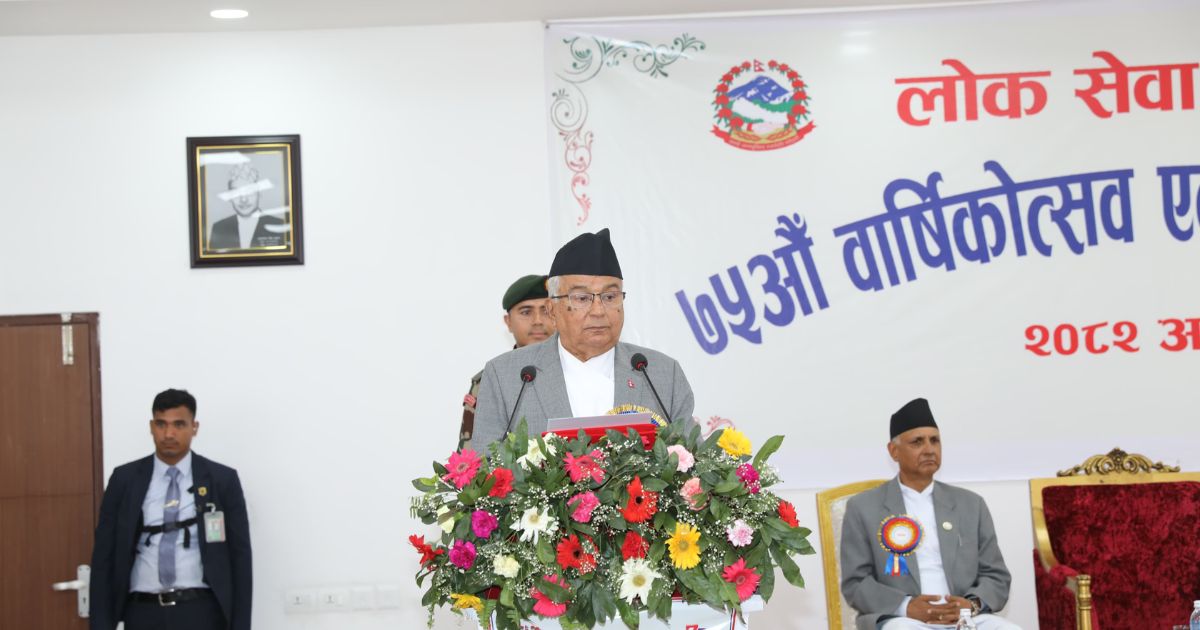 प्रभावकारी सेवा प्रवाहबाट कर्मचारीतन्त्रले नागरिकको मन जित्नुपर्छ : राष्ट्रपति