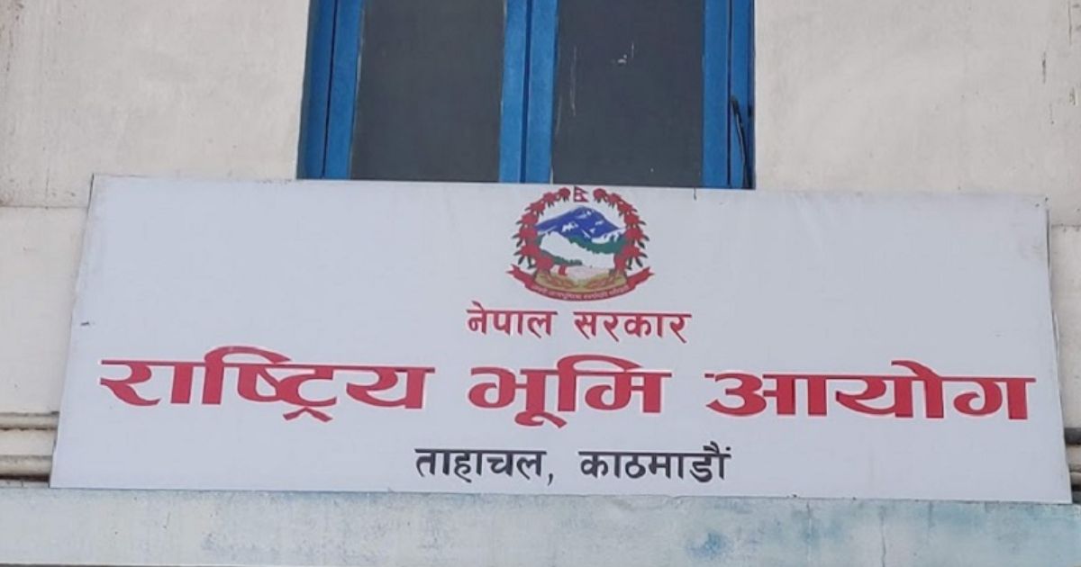 भूमि समस्या समाधान आयोग धादिङद्वारा जग्गा नापजाँच सुरु