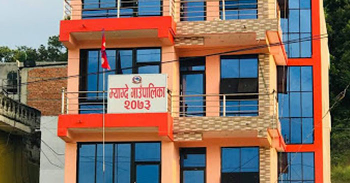 तनहुँका बन्दीपुर र म्याग्दे गाउँपालिकाको बजेट गाउँसभाबाट सर्वसम्मत पारित