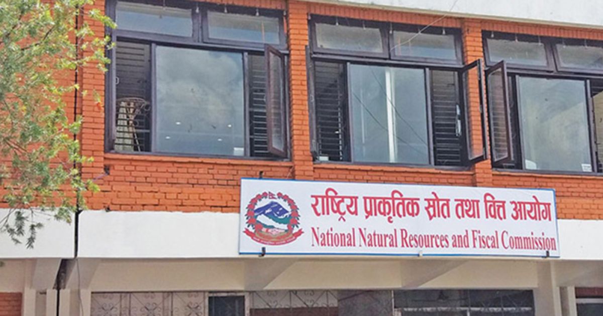 आन्तरिक ऋणको सीमा निर्धारण : संघीय सरकारले ५.५ प्रतिशतसम्म मात्र लिन पाउने