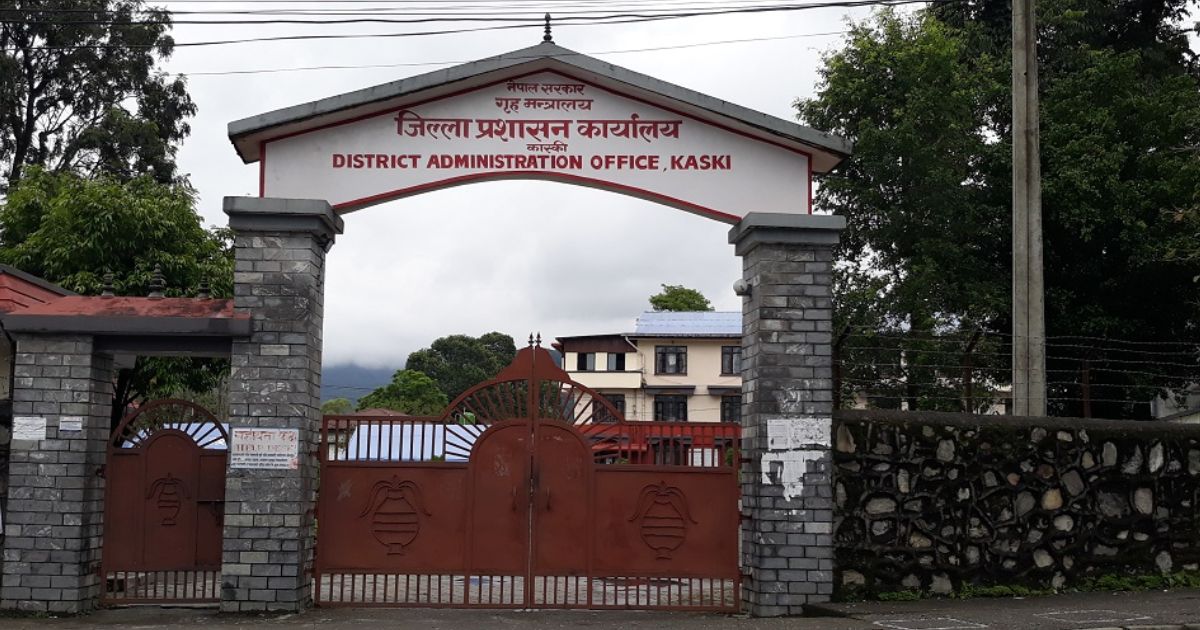 भारी वर्षाको पूर्वानुमानसँगै कास्कीमा उच्च सतर्कता, रात्रिकालीन यातायात र पदयात्रामा रोक