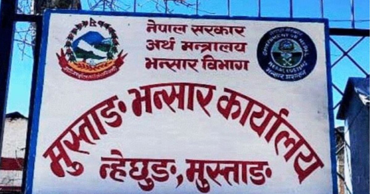 रसुवागढी-तातोपानी नाका बन्द भएपछि कोरलाबाट १० कन्टेनर फलफूल नेपाल भित्रिए