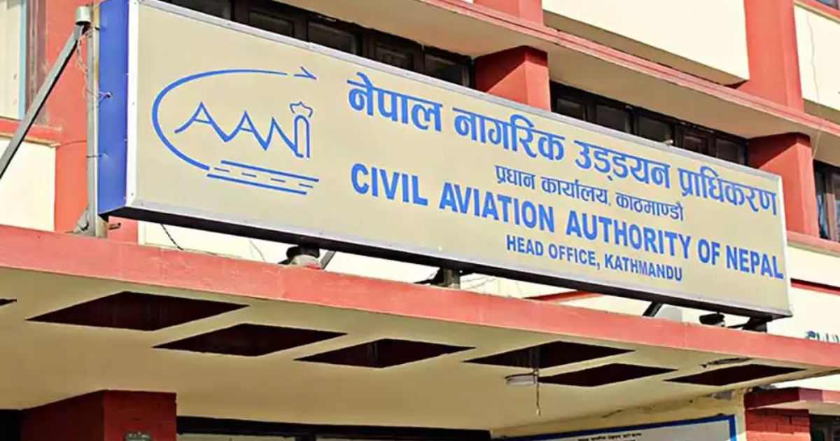 निर्वाचनको दिन आन्तरिक हवाई उडान नरोकिने, आवश्यकता अनुसार सञ्चालन हुने