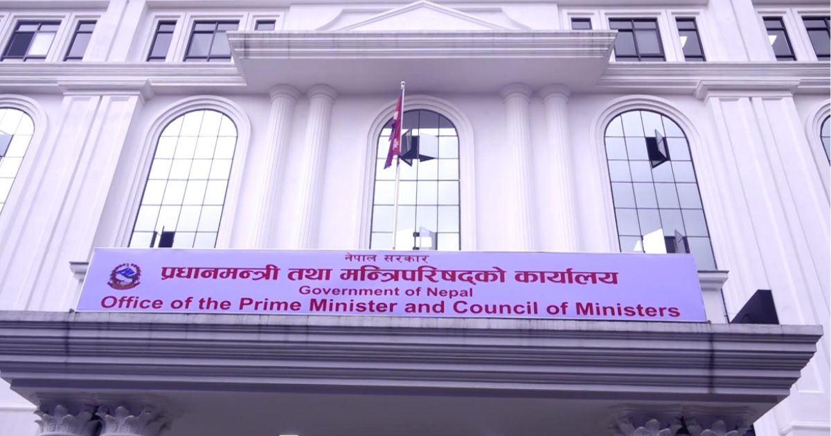 भारततर्फ चिया निर्यातमा देखिएको समस्या सुल्झाउन सरकारद्वारा उच्चस्तरीय कार्यदल गठन