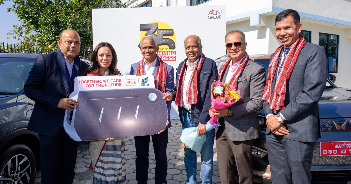 अग्नि समूहको ३५ वर्ष : व्यवसायसँगै समाजलाई पनि उन्नत बनाउने प्रतिबद्धता