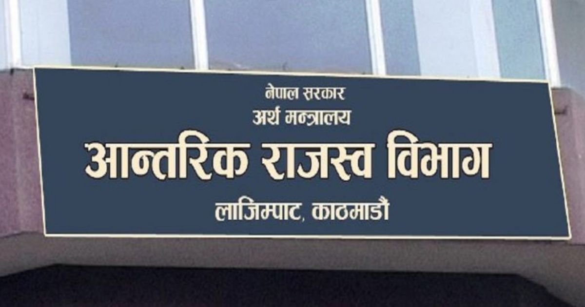 १५ दिनमै ११ लाख नजिक पुग्यो योग्य कारोबार, बम्परमा १० लाख जित्ने अवसर