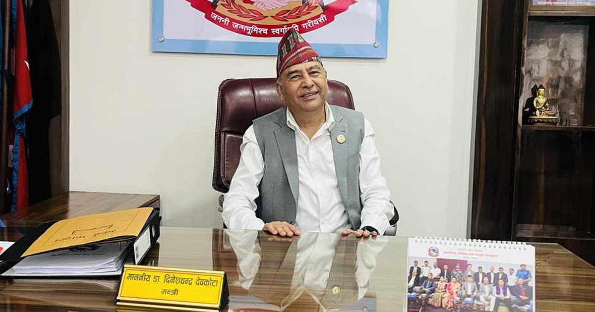 फोहोर व्यवस्थापनमा बागमती प्रदेशको महत्वकांक्षी पहल, दक्षिणकालीलाई ...