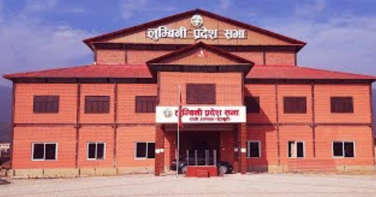 लुम्बिनी प्रदेशको ३७ अर्ब ३८ करोडको बजेटमा पुँजीगततर्फ ६० प्रतिशत बढी, यस्ता छन् मुख्य विशेषता र प्राथमिकता